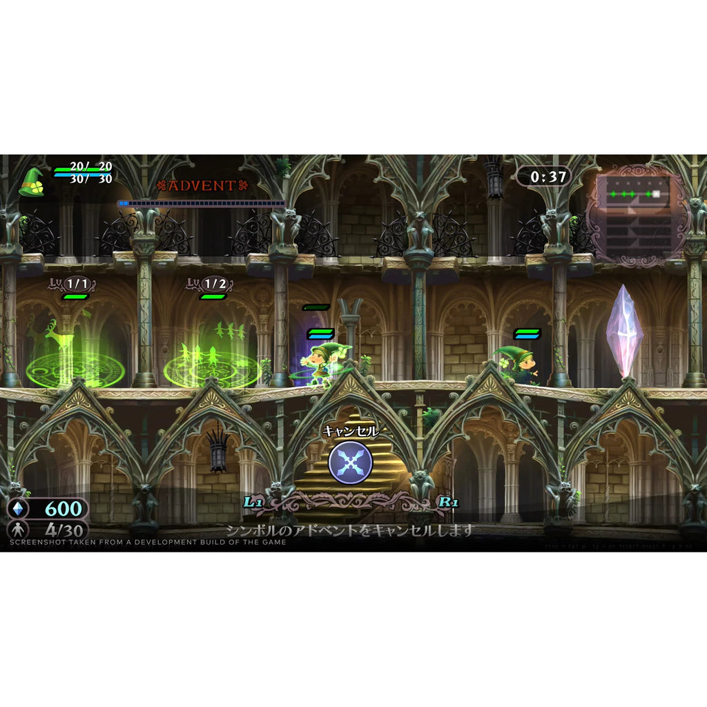 GrimGrimoire OnceMore: Deluxe Edition - Nintendo Switch