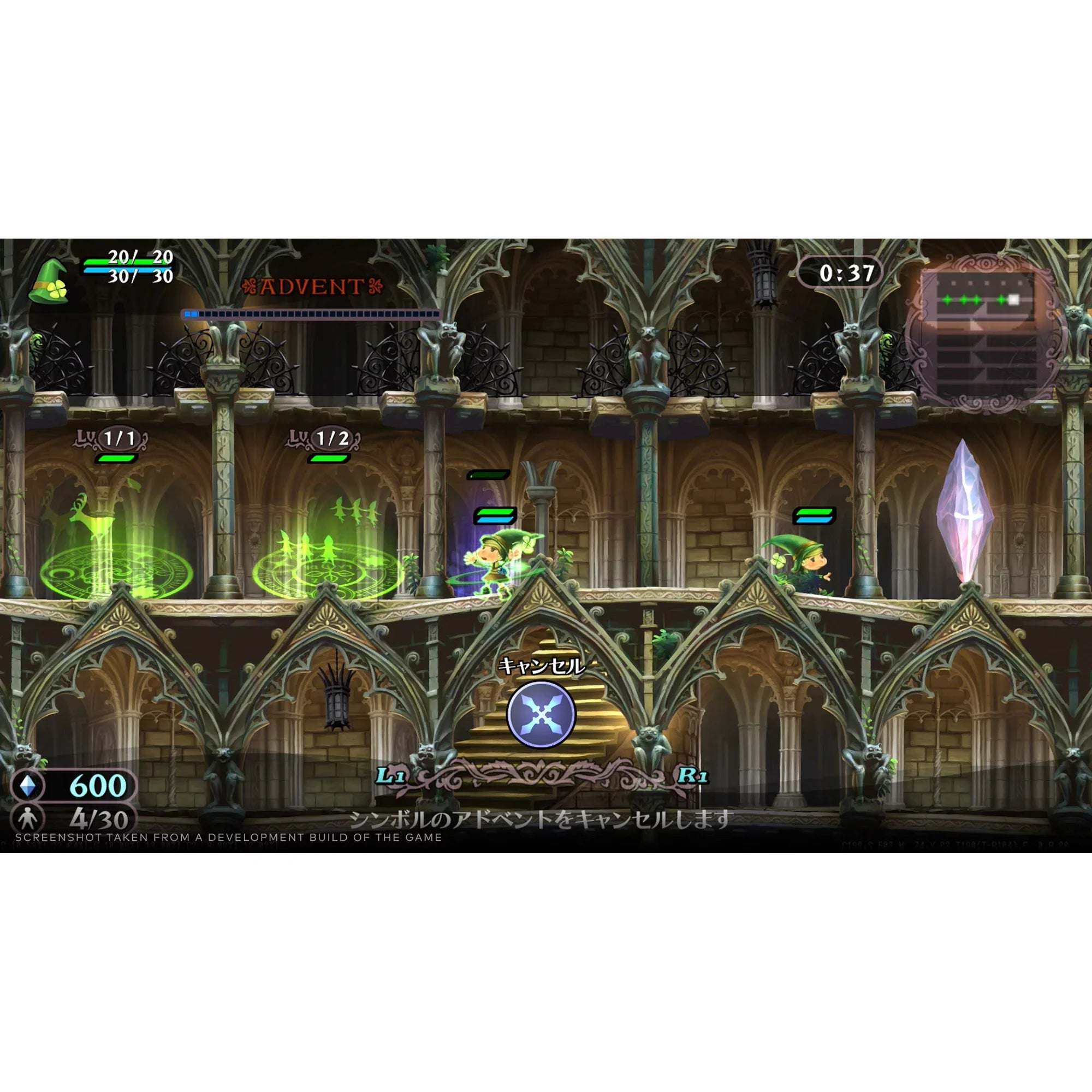GrimGrimoire OnceMore: Deluxe Edition - Nintendo Switch