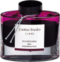 Pilot Iroshizuku Bottled Fountain Pen Ink, Yama-Budo, Crimson Glory Vine, Purple Red (69217)