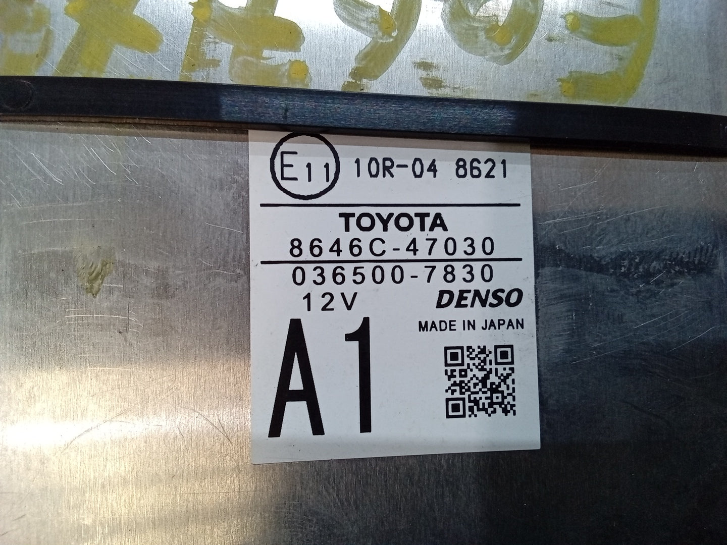 Pre-Owned 2017 Toyota Prius Front Windshield Lane Departure Warning Camera 8646C47030 OEM (Good)