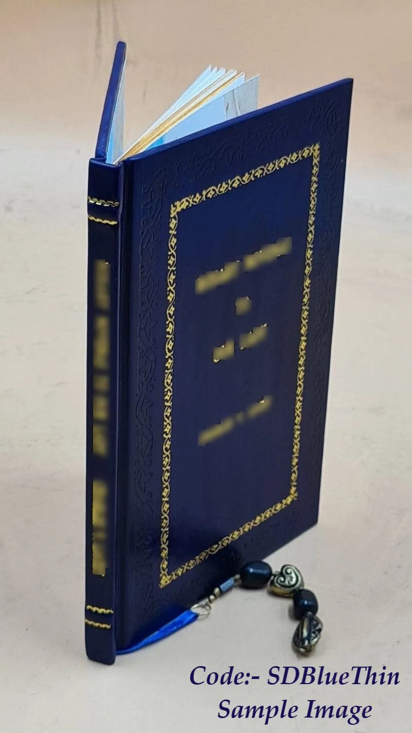 An Act for the preservation of white and other pine-trees growing in Her Majesties colonies of New-Hampshire, the Massachusets-Bay, and province of Main [si [Premium Leather Bound]