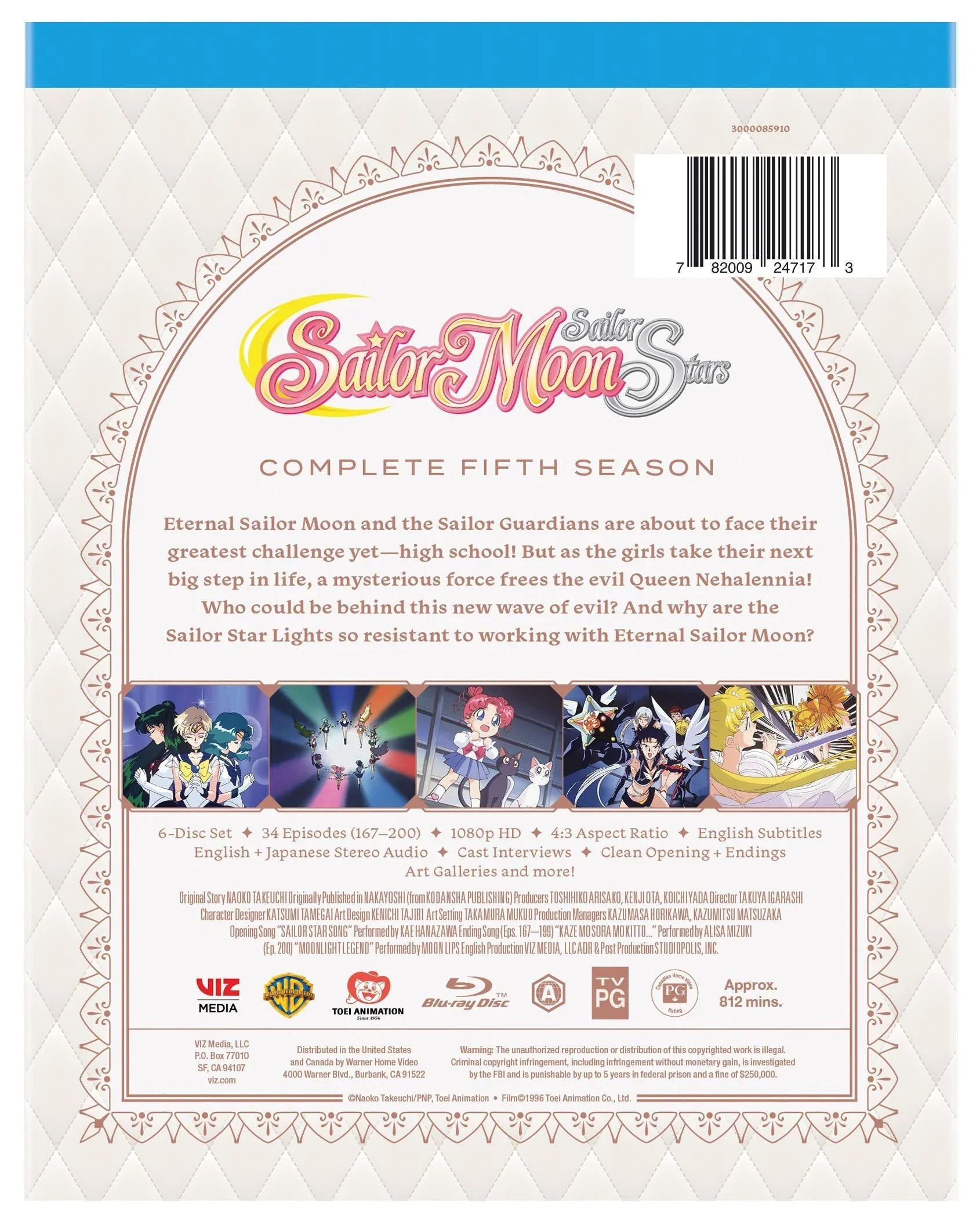Sailor Moon SuperS: The Complete Fifth Season (Blu-ray)