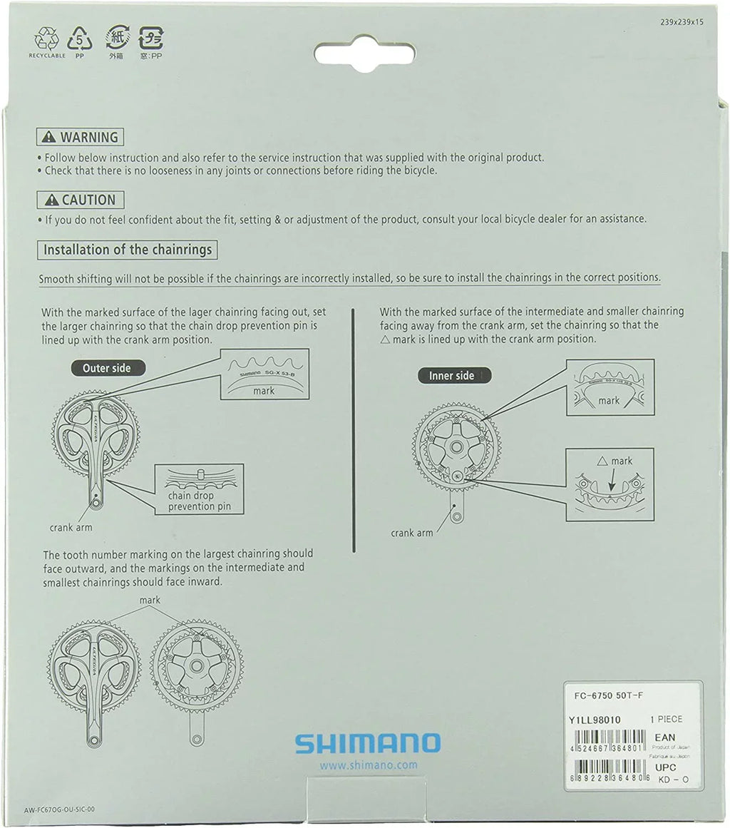 Shimano Ultegra 6700/6750 10-Speed Chainring - Silver Tooth Count: 50 Chainring BCD: 110