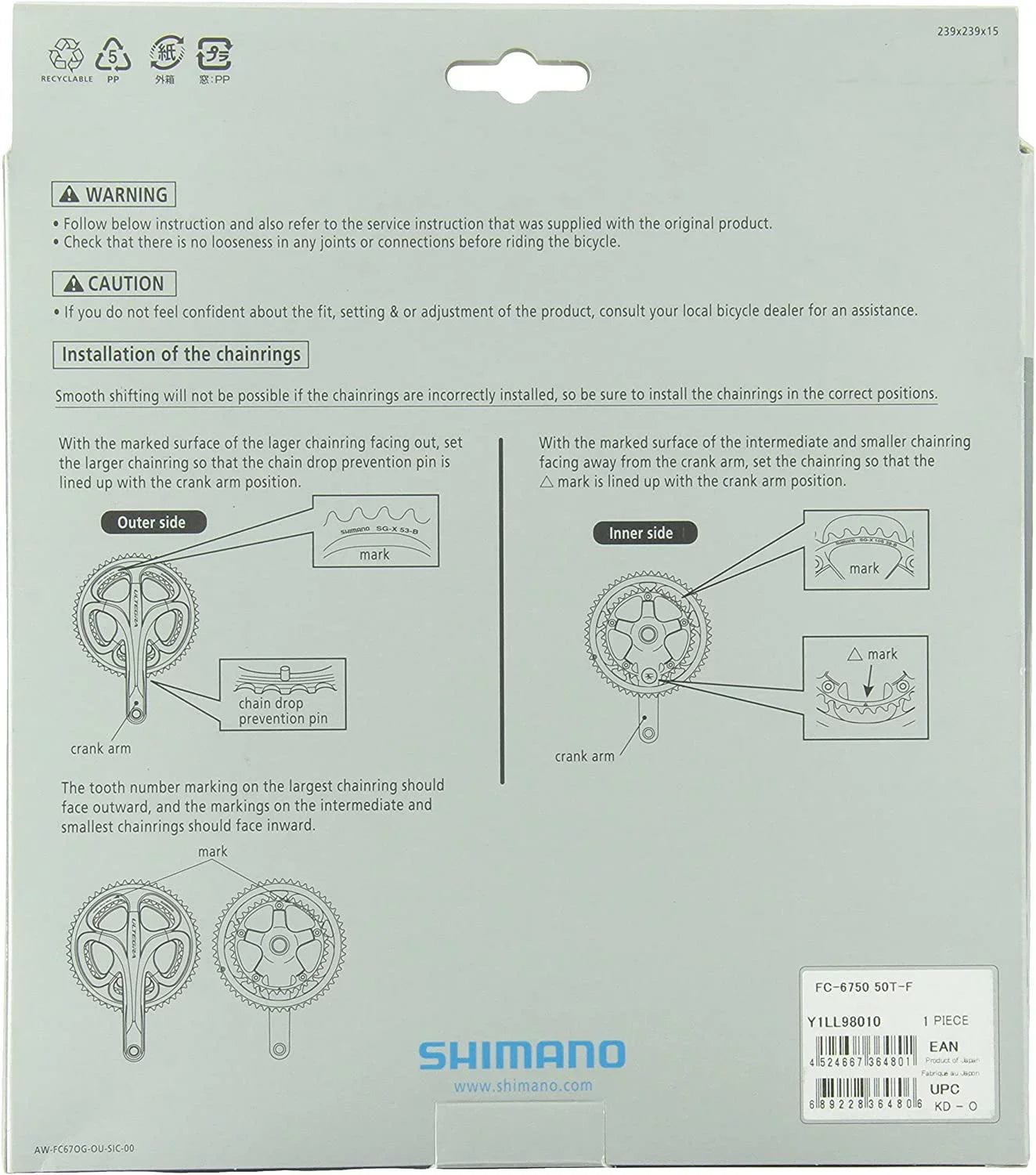 Shimano Ultegra 6700/6750 10-Speed Chainring - Silver Tooth Count: 50 Chainring BCD: 110