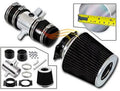 RTUNES RACING - BLACK - SHORT RAM INTAKE Suitable For 95-99 NISSAN MAXIMA/INFINITI I30 V6